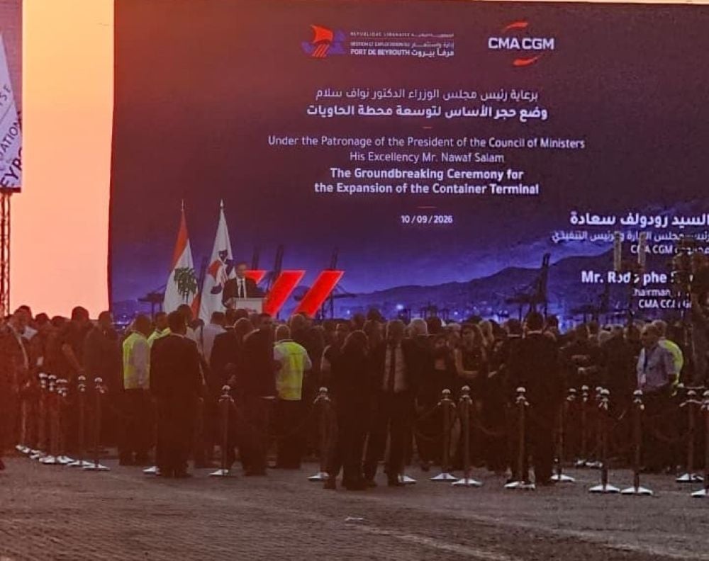 سلام خلال مراسم وضع حجر الأساس لتوسعة محطة الحاويات في مرفأ بيروت: ذكرى الضحايا ستبقى أمانة وطنية وأخلاقية
